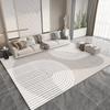 Carpet Living Room Sofa Coffee Table Nordic Bedroom Bedside Cloakroom Home Use Large Area Washable