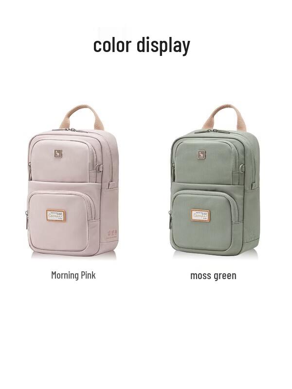 

OIWAS LULIU Series Mini Backpack