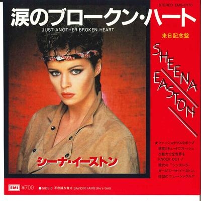 7-tums Skiva SHEENA EASTON - Just Another Broken Heart / Savoir  EMS17170 EMI 1981 Japan Rock Begagnad