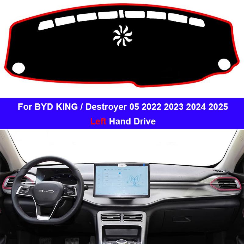 For BYD KING / Destroyer 05 2026 2026 2026 2026 Silicone Non-Slip Dash Cover Car Accessories Dashboard Mat Pad Carpet SunShade