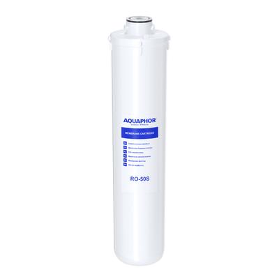Membrană Aquaphor Ro-50S