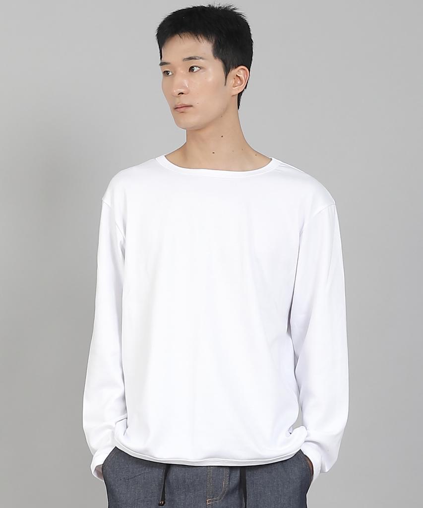 Seinteukeulu Plain R-Neck Sweatshirt Rrs-873 White