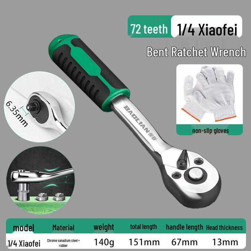 72-Tooth Quick Ratchet Socket Wrench for Car Repair