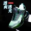 Summer Mesh Basketball Shoes 2025 New Breathable Boys Rotating Buckle Lightweight Black and White Medium and Older Children's Wear-resistant Sports S