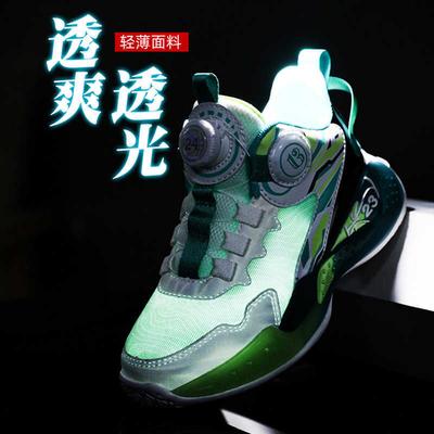Sommer Mesh Basketballschuhe 2025 neu atmungsaktiv Jungen Drehverschluss leichtgewicht schwarz und weiß mittelgroße und ältere Kinder verschleißfest Sport s