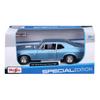 Maisto 1/24 scale diecast model of a 1970 Chevrolet Nova SS Coupe in blue (product number 31262 BU)