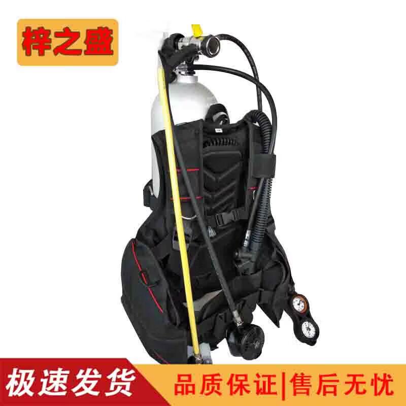 Набор оборудования для глубоководного погружения ZiZhiSheng