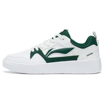 Li Ning Xing Chu 2.0 Rutschfeste Verschleißfeste Low-Top Skateschuhe Herren Sneaker Weiß Grün AGCT337-1