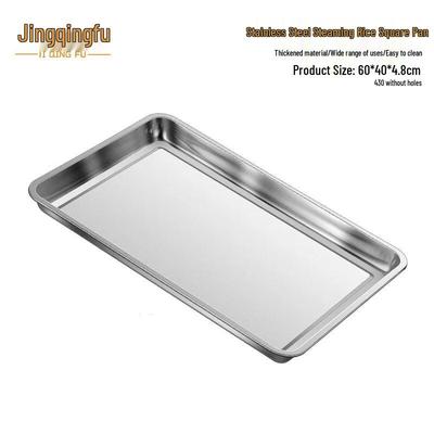 Jingqingfu Commercial Stainless Steel Steaming Tray