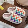 Fashion Rainbow Plaid Couple Cotton Slippers Lightweight Soft Sole Winter Home Slippers Women Indoor Bedroom Flat Non Slip Plush Slides