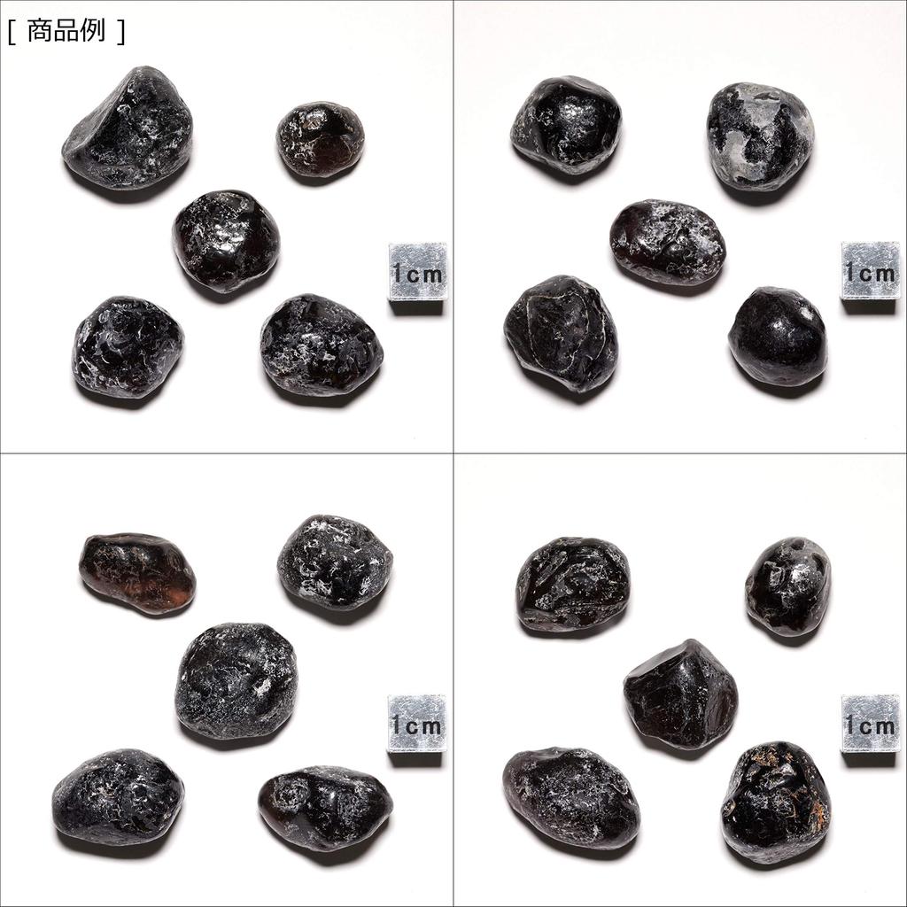 stone Mineral Tear Rock 5 pieces Perlite N2 NaturalNatural Apache's (Obsidian) / (Raw Stone [approx. 10-20mm], Origin Mines, Arizona, USA)