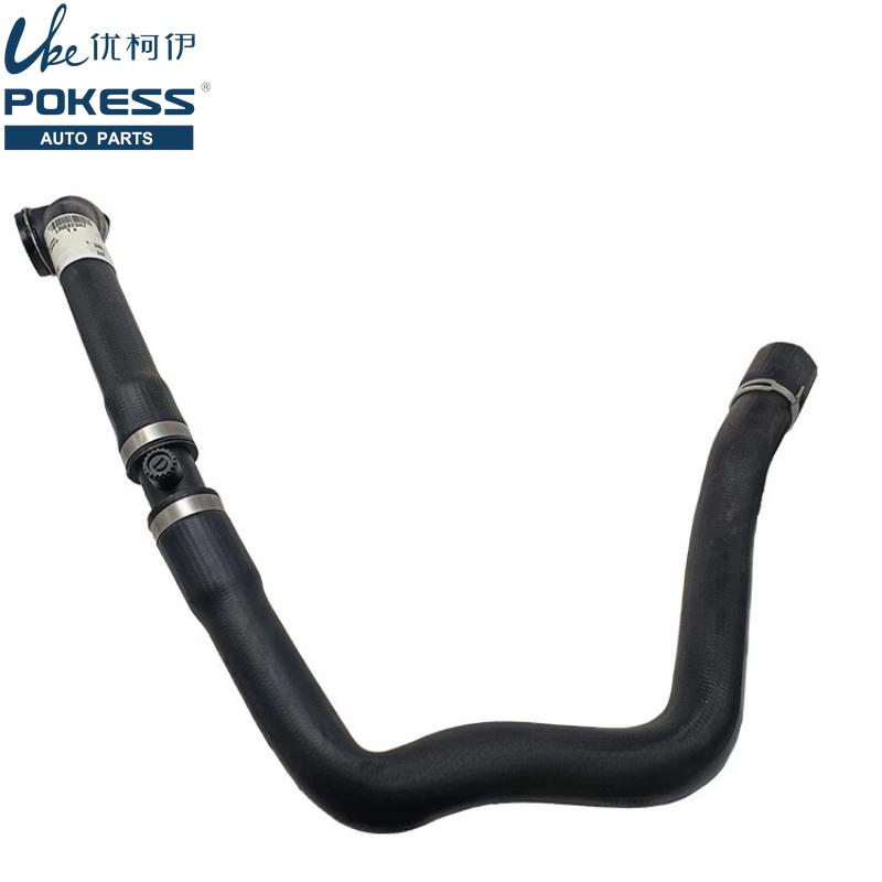 Car Engine Radiator Hose Radiator Water Pipe for Ford Fusion Mondeo 2007-2012 MT 2.0 2.3 AT S-MAX 6G918260SC 9G918260AB