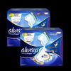 Whisper Future Sense Liquid Sanitary Napkins