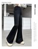 Girls' Black Slim Flared Jeans - Spring/Autumn 2025 Collection