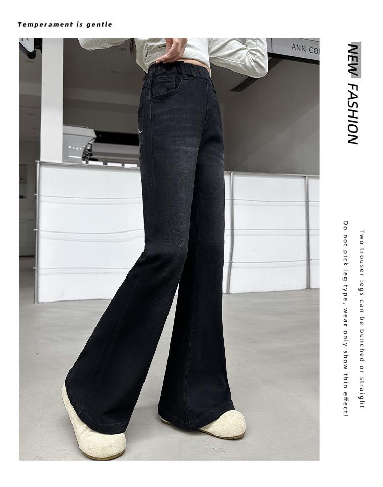 Girls' Black Slim Flared Jeans - Spring/Autumn 2025 Collection