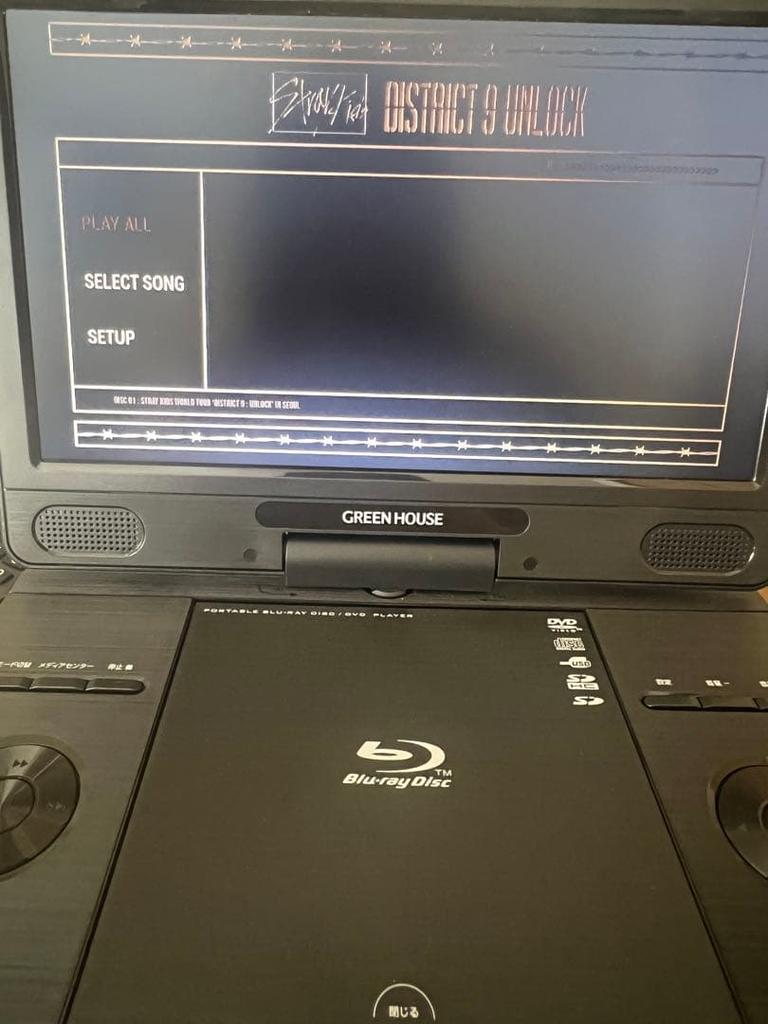 [USED] Final Price Drop Stray Kids District 9 Unlock Blu-ray