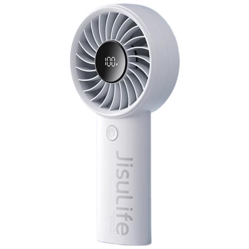 

Jisu Portable Handheld USB Rechargeable Mini Fan
