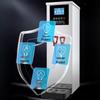 Sule Commercial 50L Instant Hot Water Dispenser