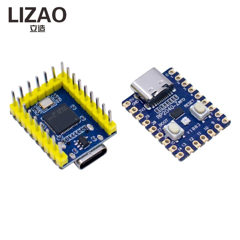 LIZAO RP1111-Zero Development Board Dual Core Processor Microcontroller for Raspberry PI PICO DIY Projects