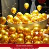 Da Li Red Wedding Balloons - Engagement & Wedding Decoration Supplies with Double Happiness Theme