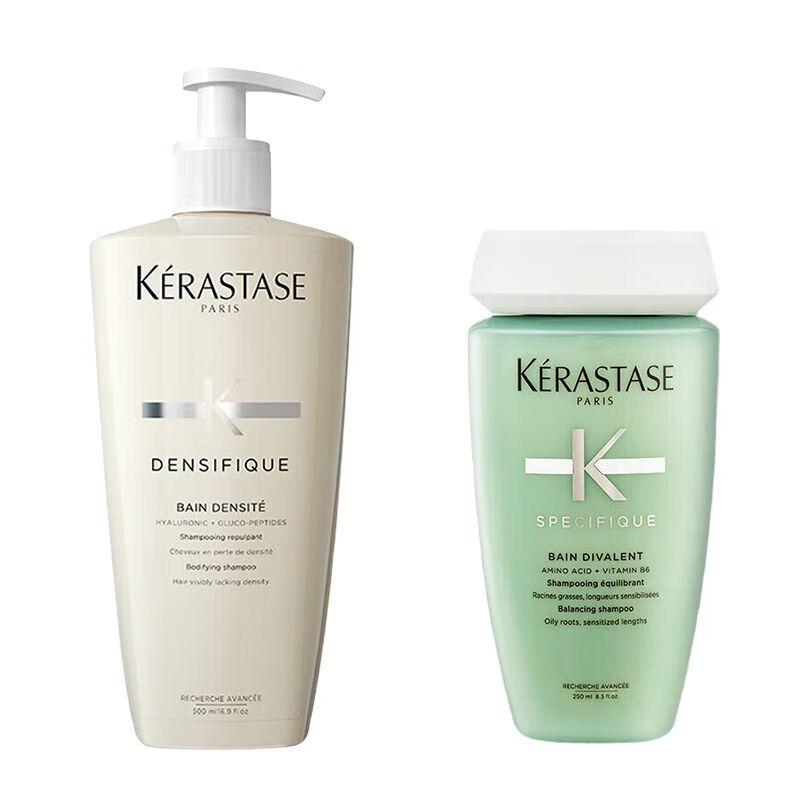 Kérastase Densifique & Specifique Shampoo Set