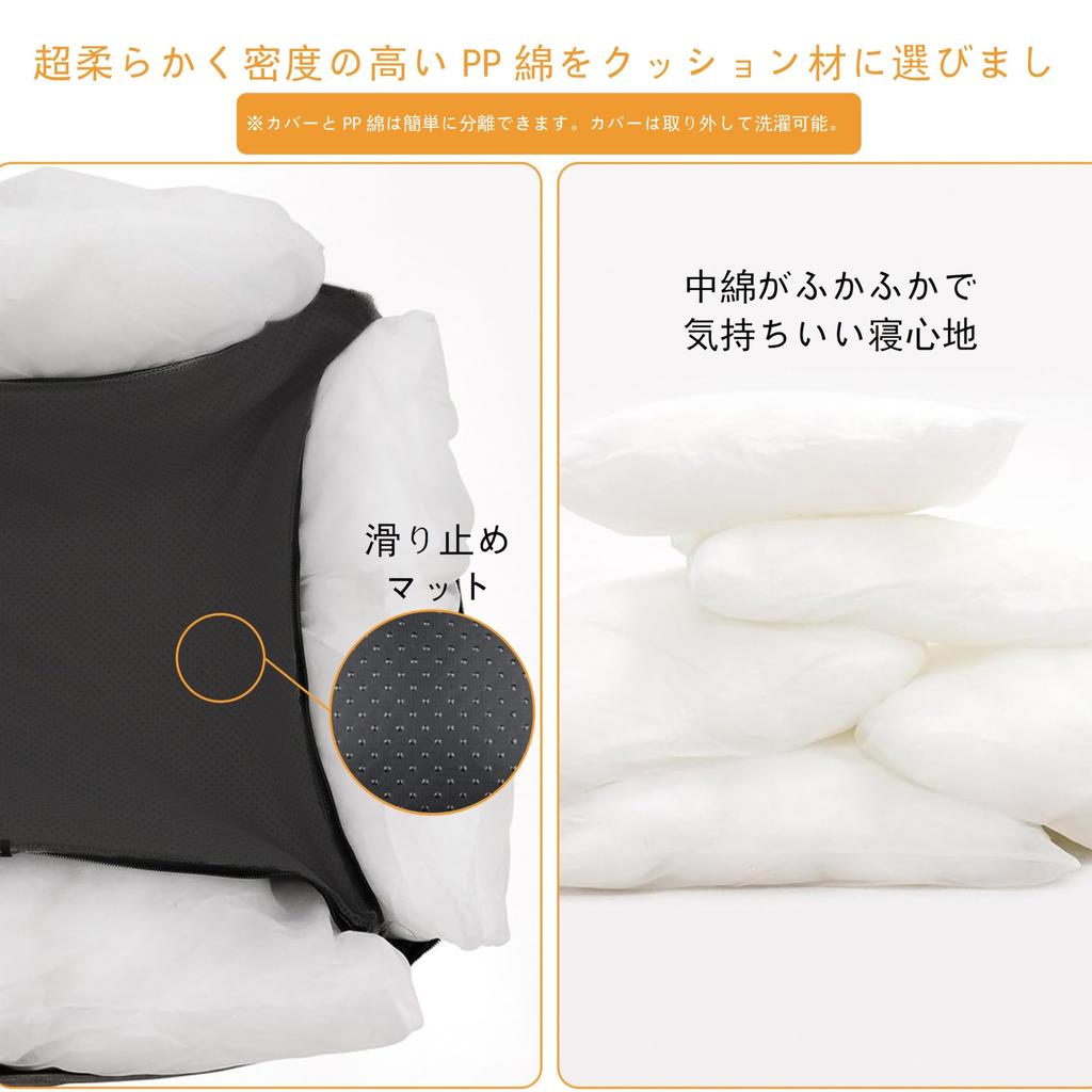 Driving Bed for Driving Dog Driving Car Passenger Carry Prevents Dogs from Jumping Fixed For Small Medium Going Going to the Disaster Washable Dogs,