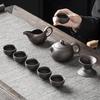 Yixing Zisha Kung Fu Teaware Set
