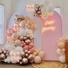 Retro Pink Balloons Garland White Sand Nude Gold Balloons Arch Kit Wedding Gender Reveal Graduation New Year Decoration Globos