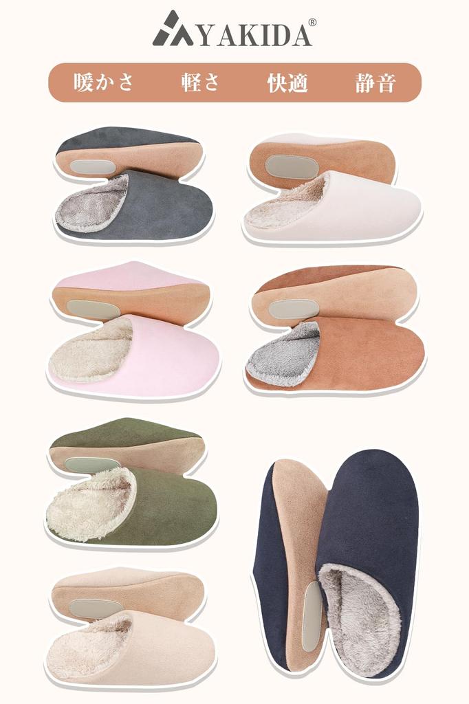 YAKIDA Room Fluffy Winter Indoor and Guest Cold Weather and Nordic Memory Foam Size Shoes, Slippers, Slippers, Protection, Warm, Washable, Men's