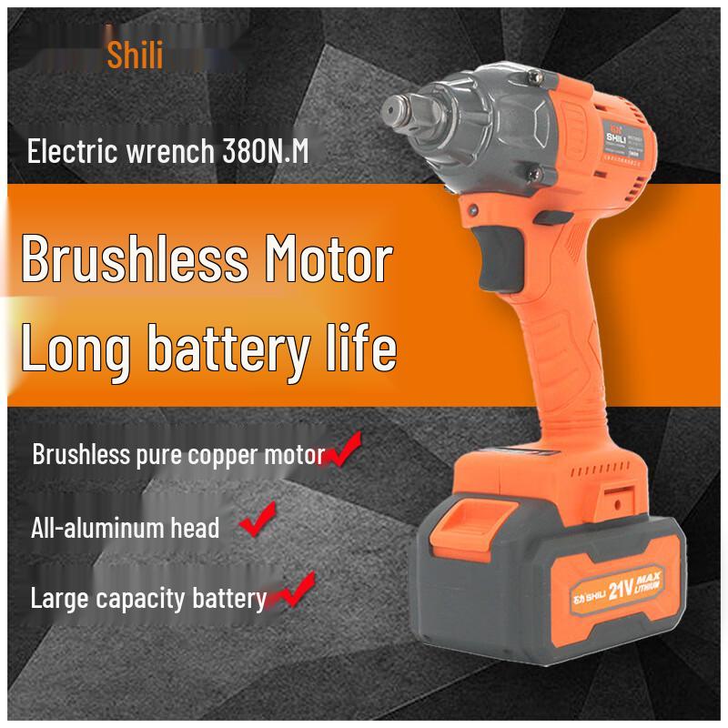 12V Brushless Cordless Impact Wrench CN Plug (adapter Included)