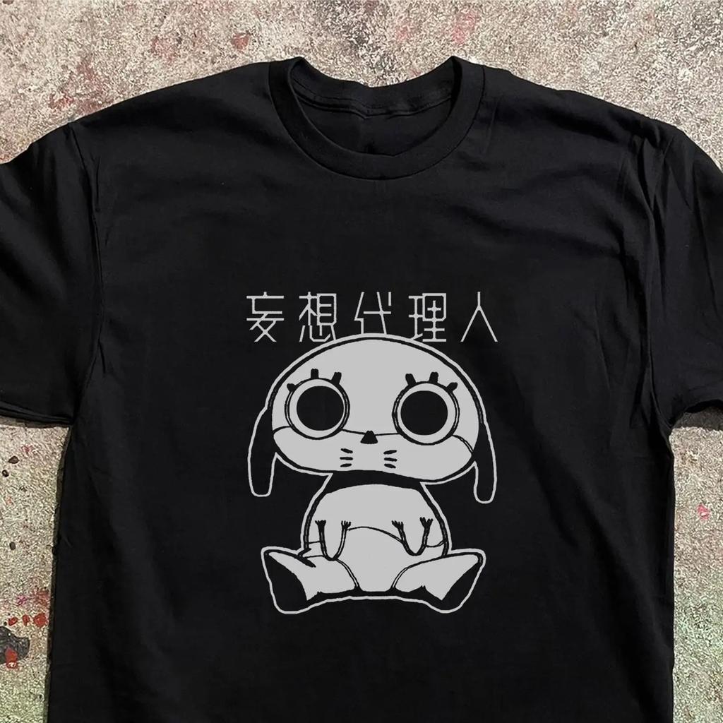 Paranoia Agent Maromi T Shirt Mousou Dairinin Anime Vintage Casual Comfortable Stretched Streetwear Versatile