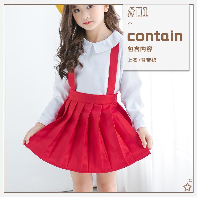 Cherry Maruko Children's Clothing Children's Clothing Skirt Anime Girls Clothes Student Uniform