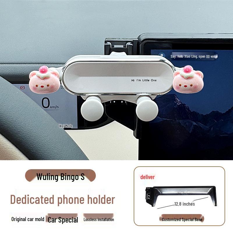 Wuling Bingo S Car Air Vent Phone Holder for 25 Models - Navigation & Decorative Accessory