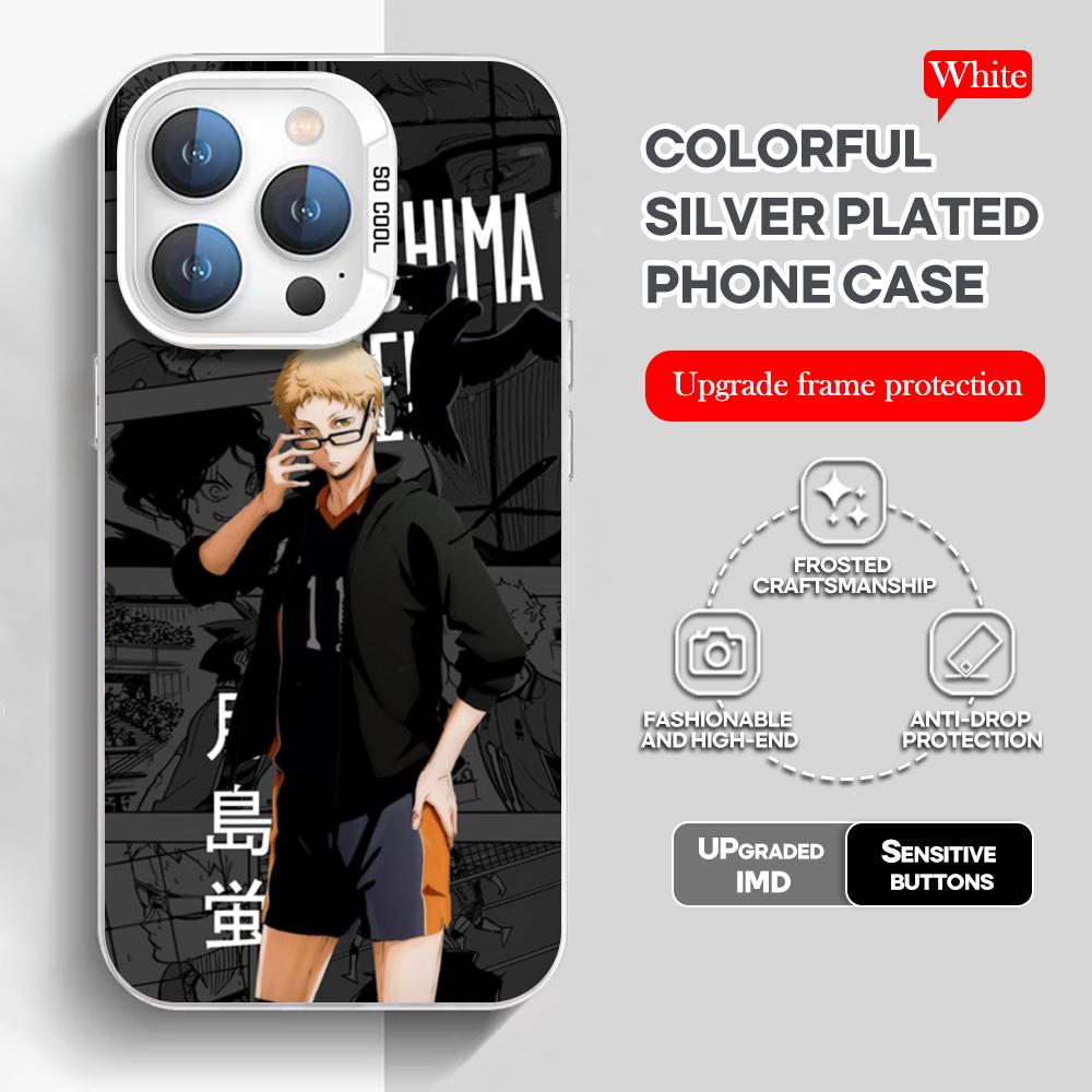 H-Haikyu!! Anime Tsukishima Kei Phone Case White IMD Colorful Silver Suitable soft case for iPhone 16 15 14 13 12 11 XS Pro Max