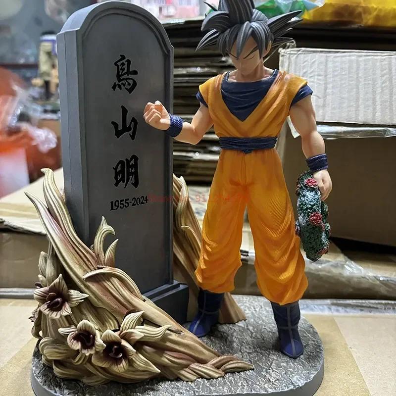 

Dragon Ball Son Goku Anime Action Figure PVC Model Doll Kit Akira Toriyama Collection Desktop Decoration Toy Gift for Fans