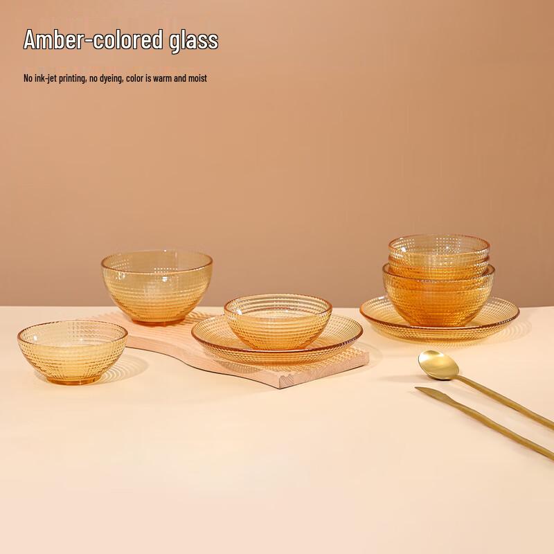 Amber 5-inch Dotted Glass Bowl 2-piece Set