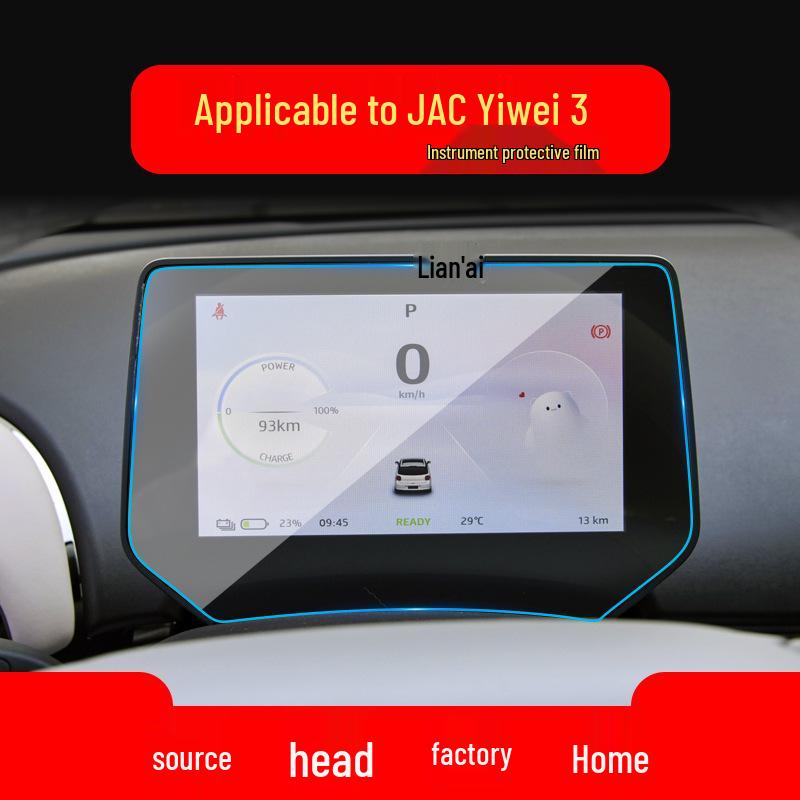 

Защитная пленка для навигационного экрана JAC Yiwei 3: Подходит для 25 моделей, Закаленное стекло для Refine RF8 iCAR Soft Film