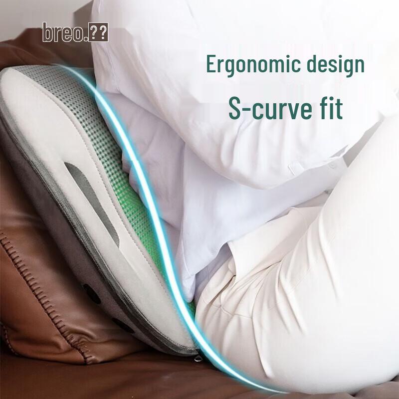 Breo BM312 Waist & Back Car Massage Cushion