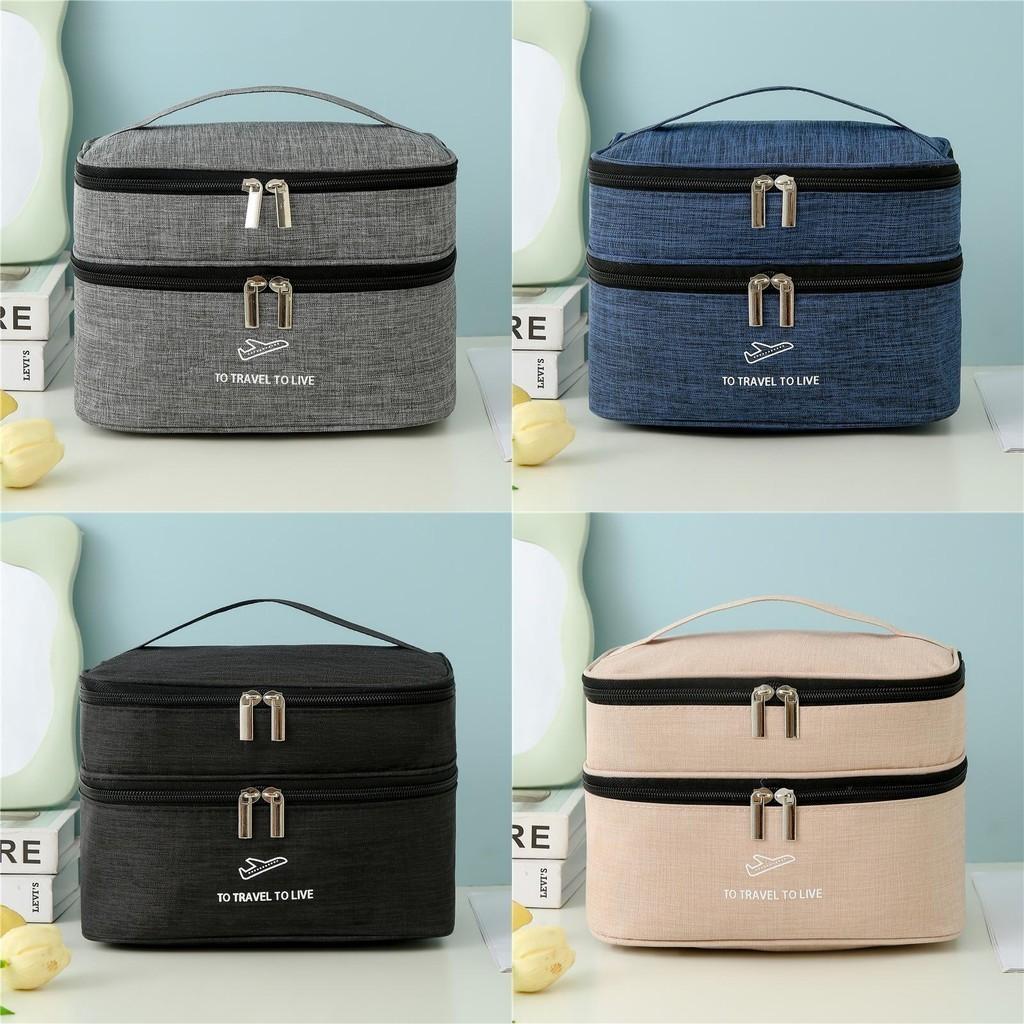 Makeup Bag Portable Versatile Travel Storage Bag Traveling Moving Capacity Large