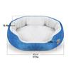 Round Or Elliptical Bed, Suitable For Cats Or