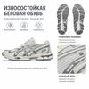 Asics Gel NYC 2055 Vainilla Roble Pálido Zapatillas Unisex Blanco 1203A542-250