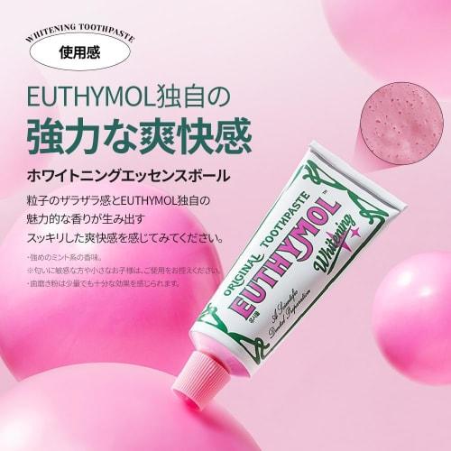 Eucimol White Pink Toothpaste, Peach Floral Mint Scent, 106g X 2-Pack