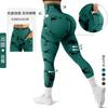 Hohe Taille Nahtlose Tie-Dye Pfirsich Po-Lifting Yoga Leggings Mit Tasche Damen Fitness Workout Enge Hosen