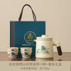 Light Luxury Portable Travel Tea Set Chinese Tea Separation Express Cup Set Outdoor Car Camping Special Tea Set