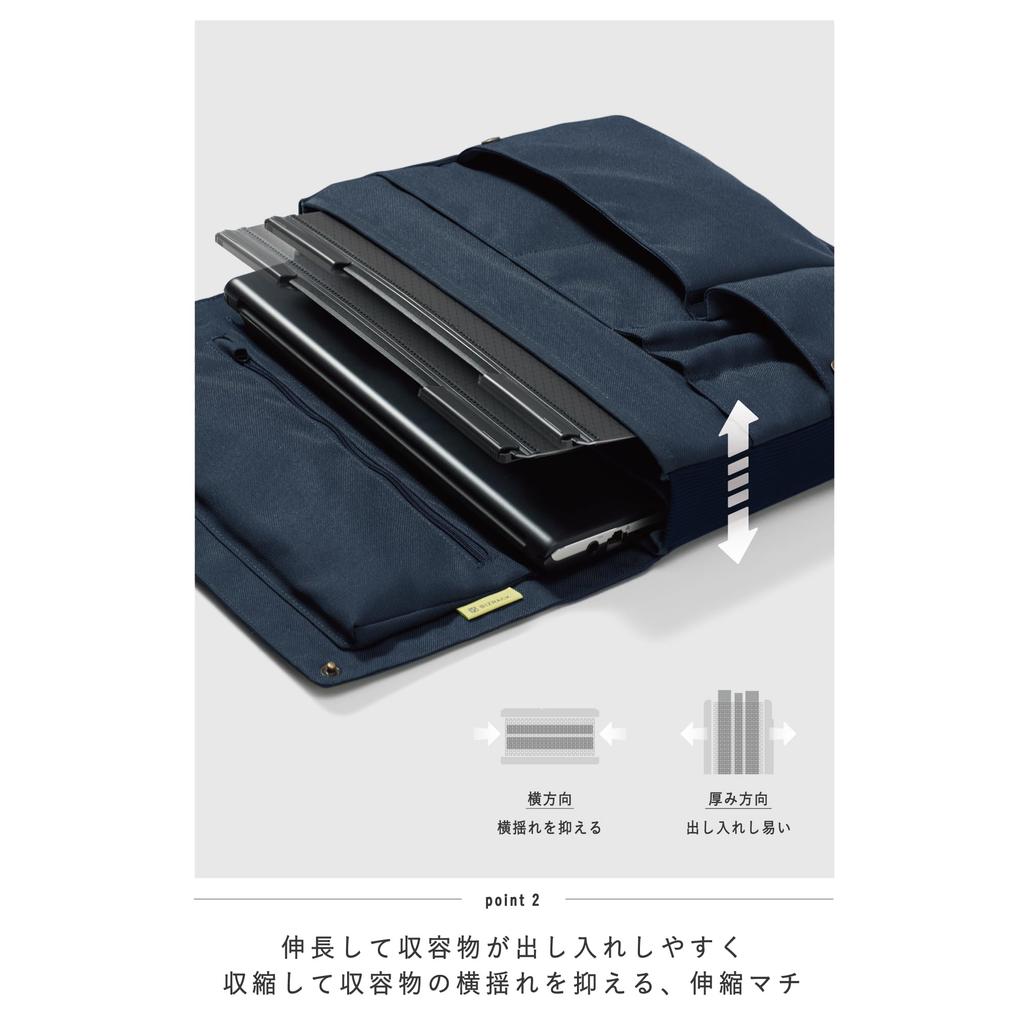 Kokuyo BIZRACK Bag-in-Bag Laptop Bag, 13.3-inch, Clutch Bag, A4 Size, Horizontal, Business, Smoky Navy, Kaha-BRB130DB
