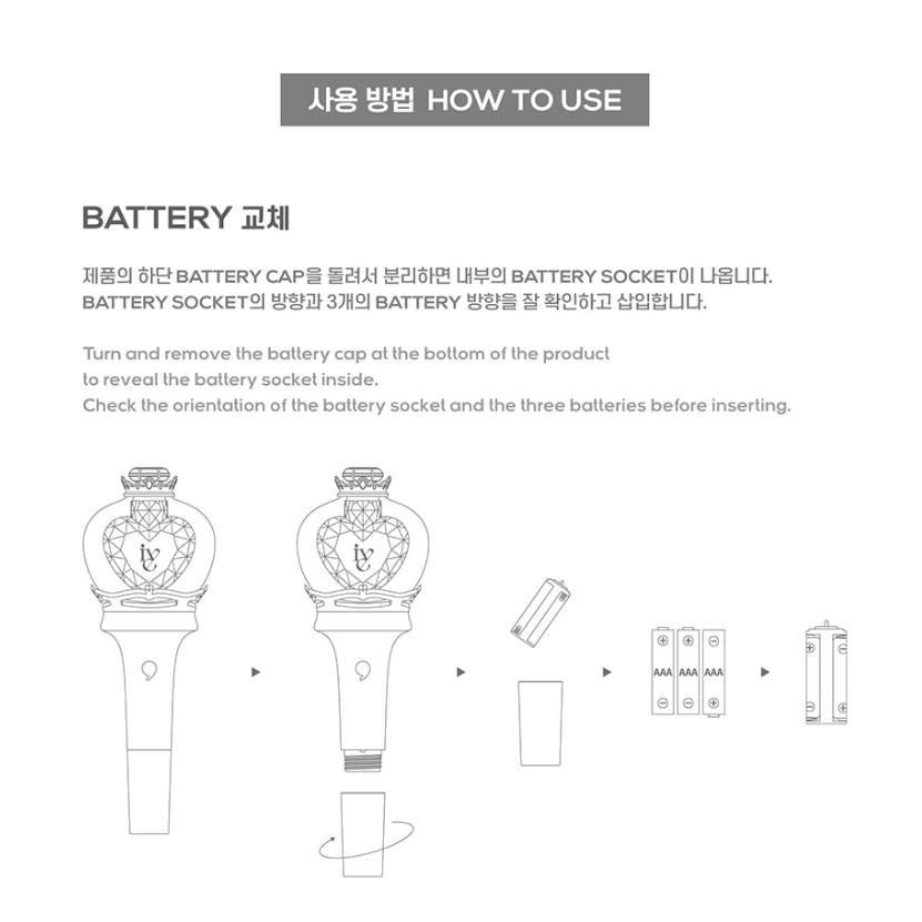 IVE Offizieller Leuchtstab ver.2