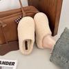 Baotou kapcie damskie noszą grube podeszwy wysokiej klasy puszyste buty 2025 jesień nowe absolutne dziecko celebryta internetowa leniwe buty