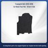 Custom Nylon Trunk & Floor Mats for Trumpchi GA3 (2013-2016)