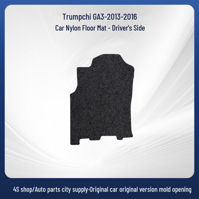 Custom Nylon Trunk & Floor Mats for Trumpchi GA3 (2013-2016)