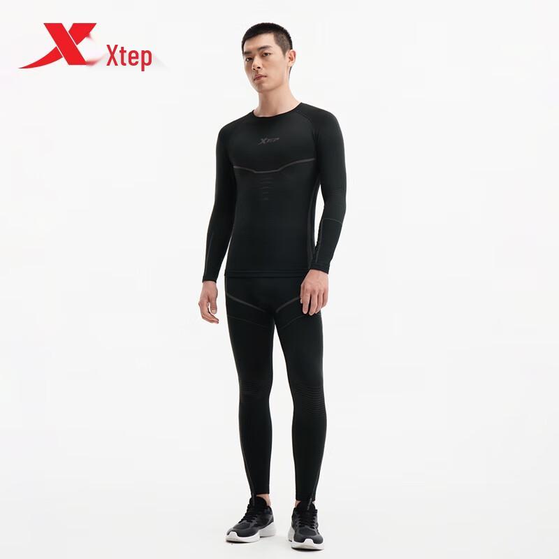 Мужской теплый компрессионный спортивный костюм Xtep 2XL
